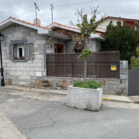 Alojamiento Rural El Petirrojo Cerceda  外观 照片